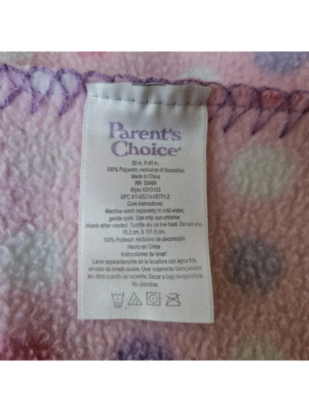 Parents Choice polka dot